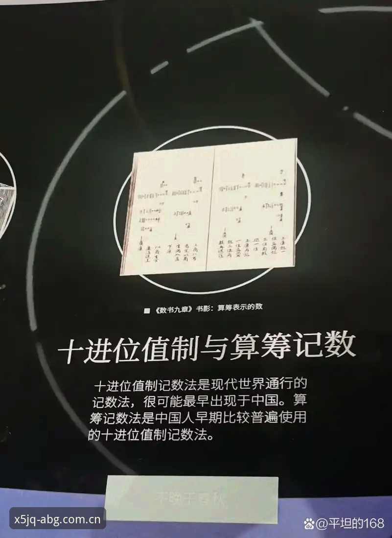 ABG欧博中国官方版本恒定版评测避坑指南——从下载到安装，这些坑你别踩